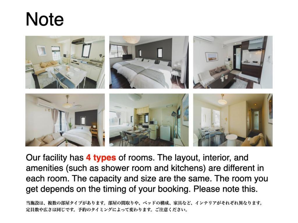 Blossom Coat Sakuragawa Aparthotel Oszaka Kültér fotó